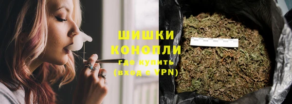 spice Балабаново