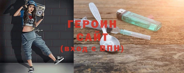 spice Балабаново