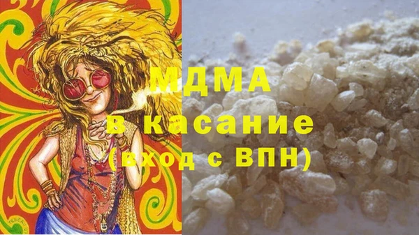 не бодяженный Баксан