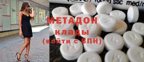 spice Балабаново