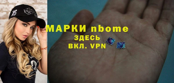 spice Балабаново