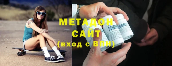 прущая мука Балахна