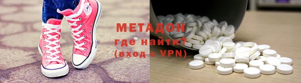 не бодяженный Баксан