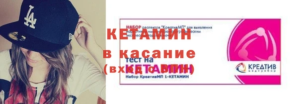 не бодяженный Баксан
