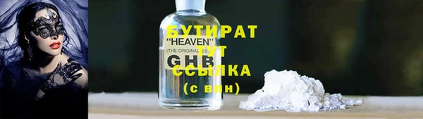 spice Балабаново