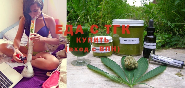 не бодяженный Баксан