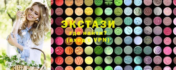 прущая мука Балахна