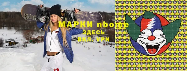 не бодяженный Баксан