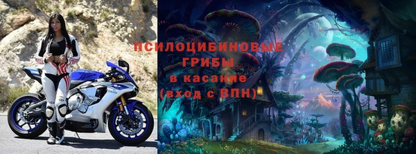 не бодяженный Баксан