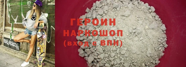 spice Балабаново