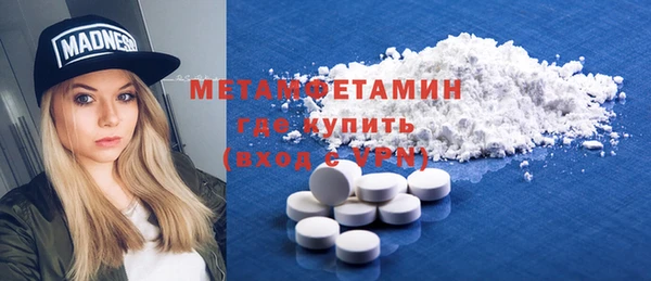 не бодяженный Баксан