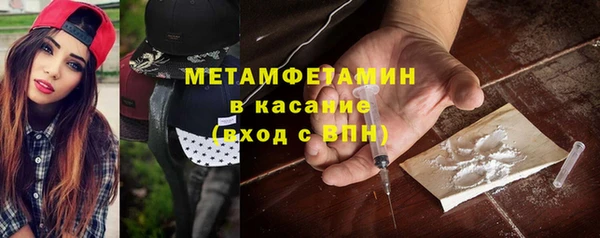 не бодяженный Баксан