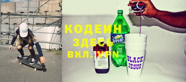 spice Балабаново