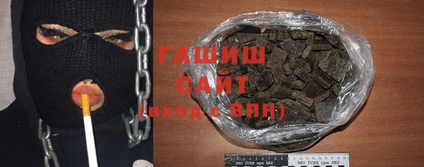 spice Балабаново
