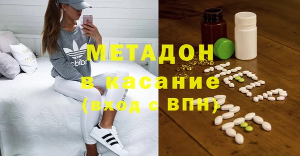 не бодяженный Баксан