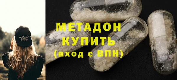 прущая мука Балахна