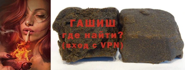 не бодяженный Баксан