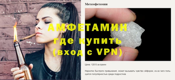 не бодяженный Баксан
